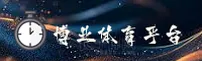 应用详情