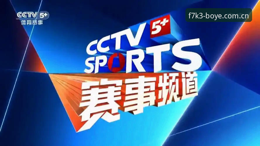新手必看：博业体育登录安卓版的5个关键步骤与实用技巧
